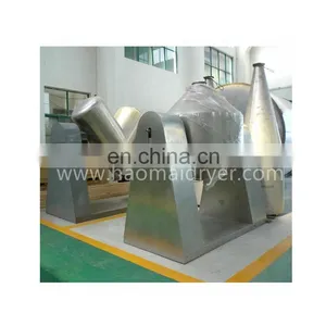 High Quality PLC Control SZG Double Conical Revolving Vacuum Drier for Power thumbnail-4