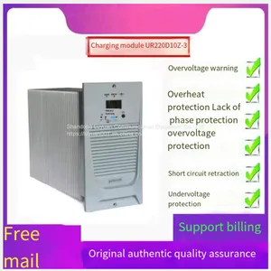 DC Screen Charging Module UR220D10Z-3 High Frequency Switch Rectifier Module thumbnail-1