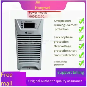 Jin Hongwei Power Module DC Screen GHD22010-1 Charging Module GHD11020-2 thumbnail-1