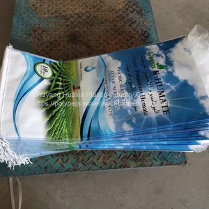 Large Woven Bag Fabric Pack Sack Bag for Sand Construction Trash PP Woven Chemical Fertilizer Putty Cement Bags for Industrial thumbnail-1