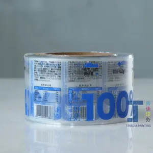 Tengjia Beverage Packaging See Through Label Stickers Clear Film Label Oil Proof thumbnail-1
