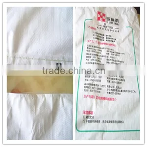 pp Woven Feed Sacks Wholesale/fish Feed Bag/livestock Feed Bag thumbnail-1