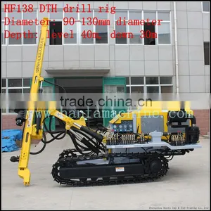 Open Mines ! Low Air Consumption ! HF138Y Quarry Drilling Equipment thumbnail-1