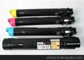 Other Copier Consumables thumbnail-3