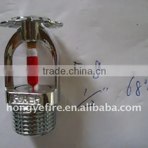 Pendent Sprinkler thumbnail-1
