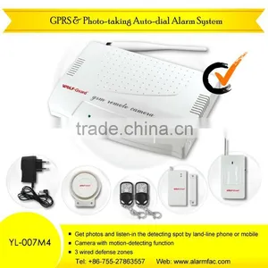 GPRS & Photo-Taking Auto-Dial Alarm System (YL007M4) thumbnail-1
