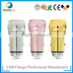 Factory Directly Offer 2.4A Two USB Port Car Charger thumbnail-3