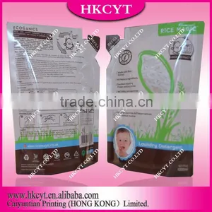 New Products Rice Plastic Bag Printing Packaging Companies thumbnail-4