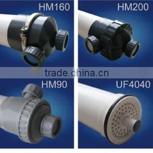 Millipore Micropore Membrane Filter thumbnail-1