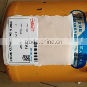 SDLG WHEEL LOADER LG958 Air Afterbumer Pump thumbnail-2