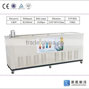 Commercial Ice Cream Popsicle Machine thumbnail-1
