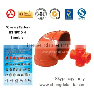 ISO,SGS Ductile Iron Grooved Coupling and Fittings thumbnail-1