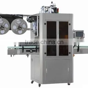 Fully-automatic Shrink Sleeve Label Machine--New thumbnail-1