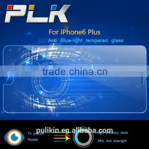 Pulikin Design! 95% Transparency Anti Blue Light Tempered Glass 0.33mm Cell Phone Screen Protector for Iphone6 Plus thumbnail-2