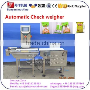 BY-XBC Full Automatic Metal Weight Detector for Food, Weighting Machine thumbnail-1