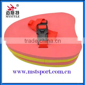 Kids Eva Fishing Float Board for Swimming thumbnail-1
