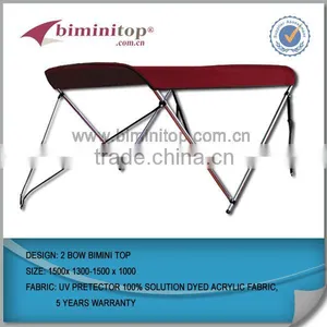 2 Bow Bimini Top Frame for Inflatable Boat All Weather Prorector Waterproof thumbnail-1