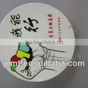 Sublimation Blank Plates thumbnail-1
