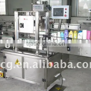 FXY-G Automatic Shampoo Cap Pressing Machine (capping Machine) thumbnail-2