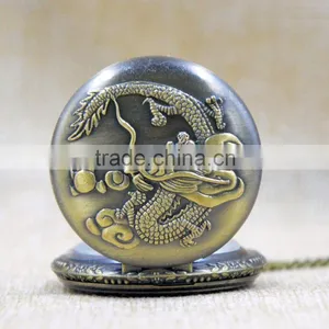 2016 China Classic Vintage Bronze Engraved Dragon Quartz Pocket Watch Pendent Chain Necklace Gift thumbnail-6