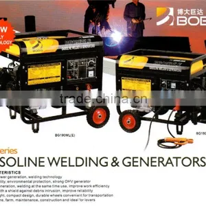 Gasoline Welding Generator Set BG180WL(E), BG190WL(E) thumbnail-1