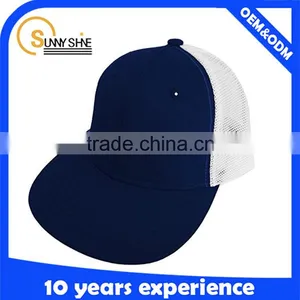Customize Plain 5 Panel Mesh Snapback Trucker Caps thumbnail-4