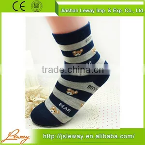 Best Gifts for Children School Boys Winter Warm Heavy Wool Sock thumbnail-1