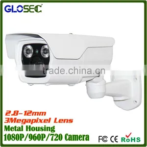 Onvif P2P POE Outdoor IP Camera hd 1080P Cctv Camera Full hd CCTV Surveillance System Camera thumbnail-1