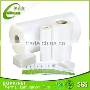 PET Lamination Pouch Film thumbnail-1