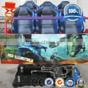China Manufacture New Product 3d 4d 5d 6d 7d 8d 9d Cinema thumbnail-4