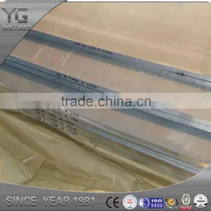 7005 Alloy Aluminum Sheet/plate thumbnail-5