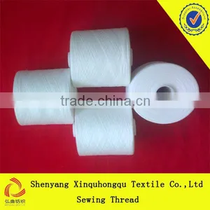T40s/2 Good Quality 100% Yizheng Polyster Sewing Thread Manufacture thumbnail-4