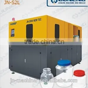 JN-2000 Fully Automatic Stretch Blow Molding Machine thumbnail-2