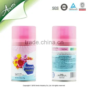 Online Shop China Revolving Electronic Air Freshener thumbnail-1