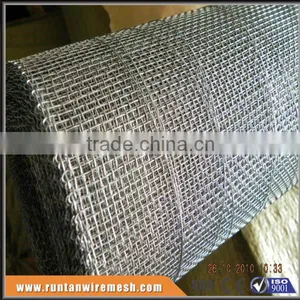 Vibrating Screen Mesh for Verandahs,partitions,and Coal (Trade Assurance) thumbnail-5