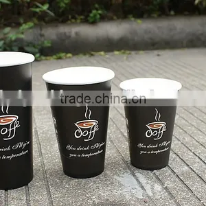Wholesale Custom Disposable Paper Cups for Coffe ,milk Tea thumbnail-2
