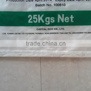 10kg 15kg 20kg 25kg 40kg 50kg Woven pp Rice Bag thumbnail-2