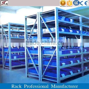 High Quality Long Span Warehouse Rack Shelving System for Tool thumbnail-3