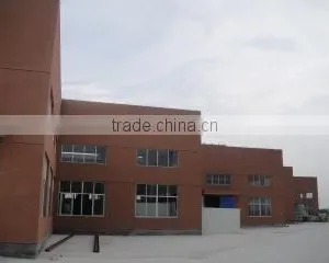 Shaoxing Forward Electrical Equipment Co., Ltd. company overview - view 1 thumbnail