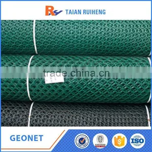 Geonet Price Polyester Geogrid thumbnail-6