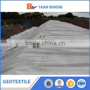 Waterproof Mat Wholesale Fabric China Geotextile thumbnail-4