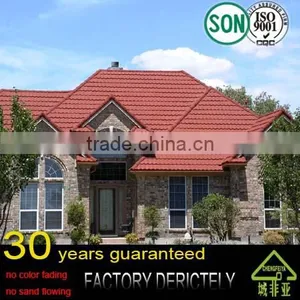 Best Items Manufacture Colorful Stone Coated Metal Roofing Tile / Color Step Tile Roof / Color Stone Chip Coated Metal Roof Tile thumbnail-4