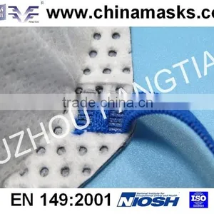 EN 149 CE Dust Mask Face Mask FFP 1 Disposable Dust Mask Respiration Mask thumbnail-4