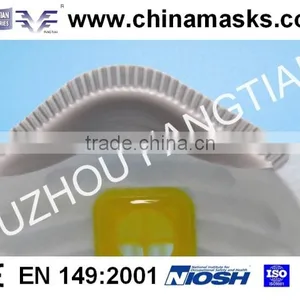 Non-woven Disposable Dust Mask FFP1 CE Dust Mask thumbnail-5