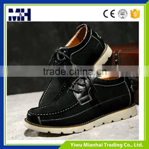 Latest Style High Quality Cheap Casual Shoes thumbnail-5