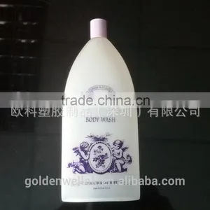 Ldpe Plastic Potion Bottle Pet pp pe pc thumbnail-1