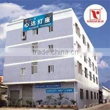 Xin Da Electrical Lighting Accessory Factory company overview - view 1 thumbnail