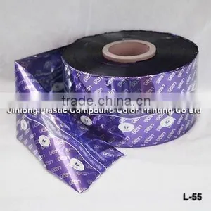 Snack Packaging Film Material thumbnail-1
