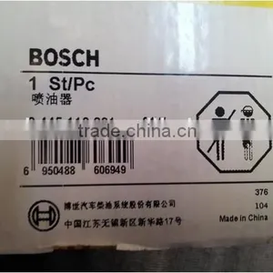 Boschs Injector Part Number 0445110291 thumbnail-3