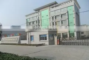 Jiangyin Bairuijia Plastics Science & Technology Co., Ltd. company overview - view 1 thumbnail